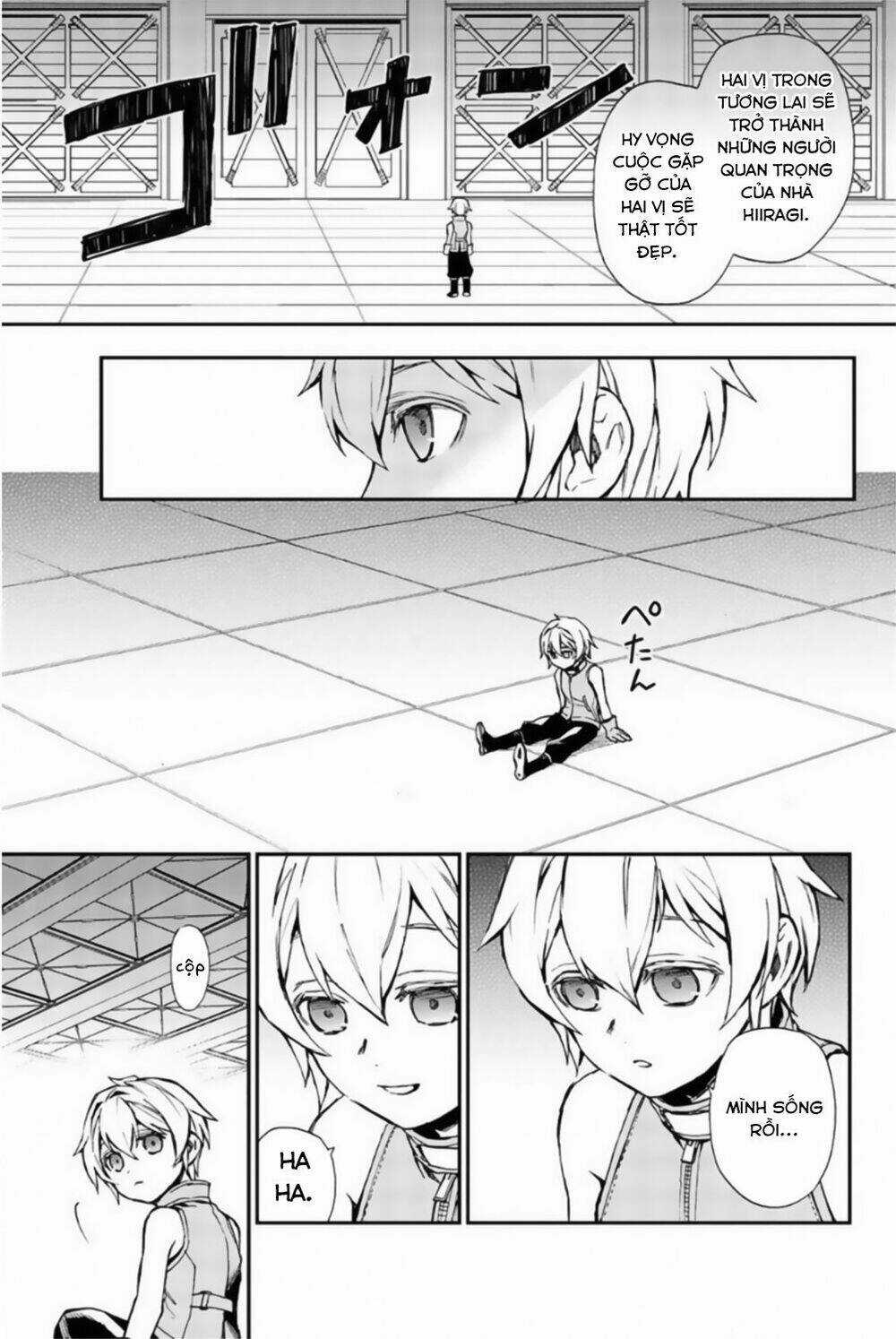Sự Diệt Vong Năm 16 Tuổi Chapter 12.5 trang 14