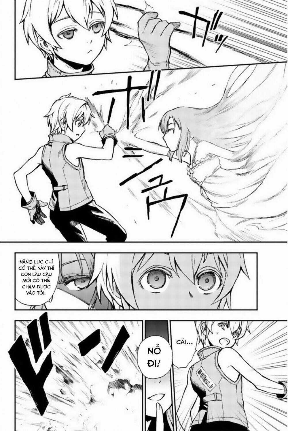 Sự Diệt Vong Năm 16 Tuổi Chapter 12.5 trang 21