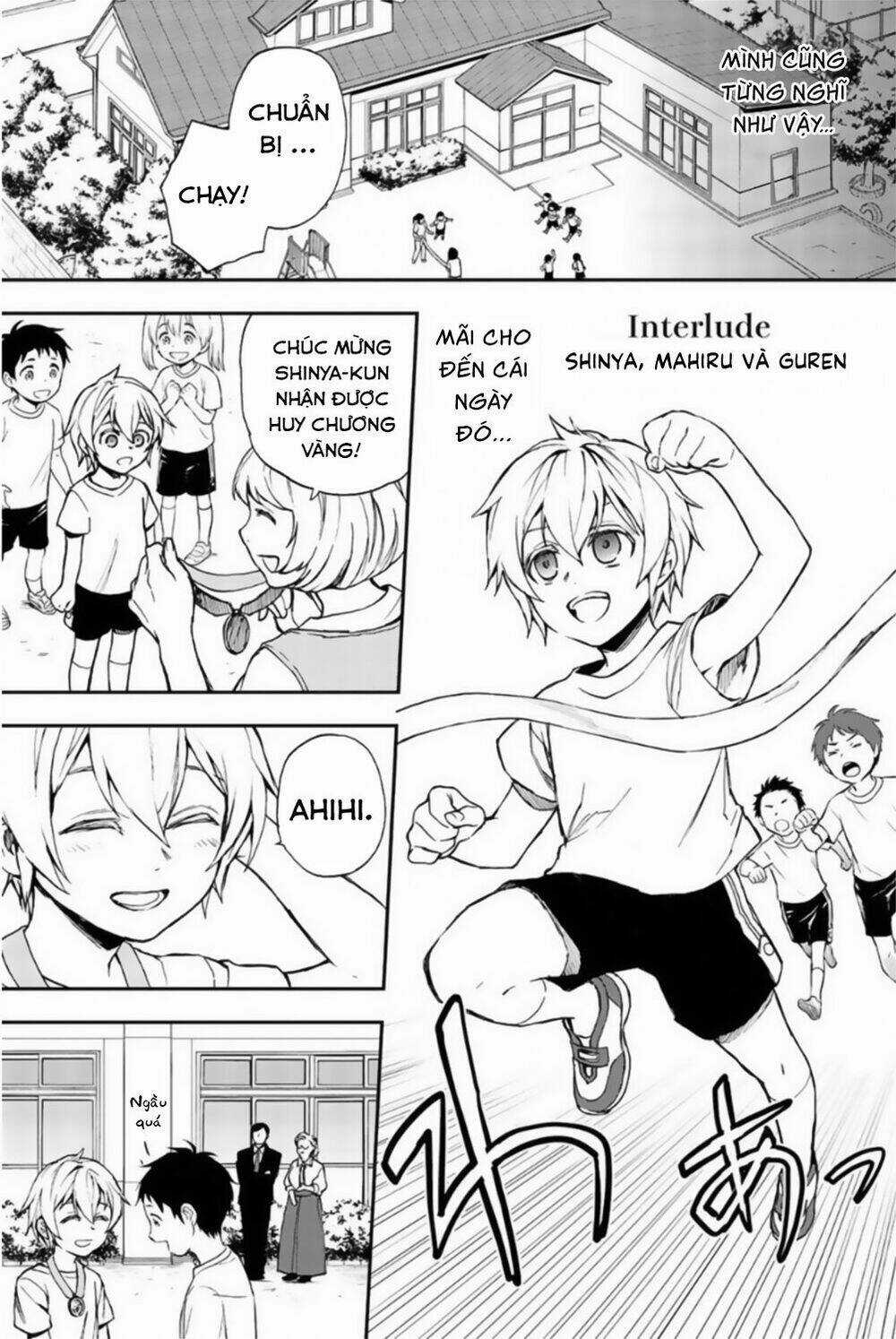 Sự Diệt Vong Năm 16 Tuổi Chapter 12.5 trang 5