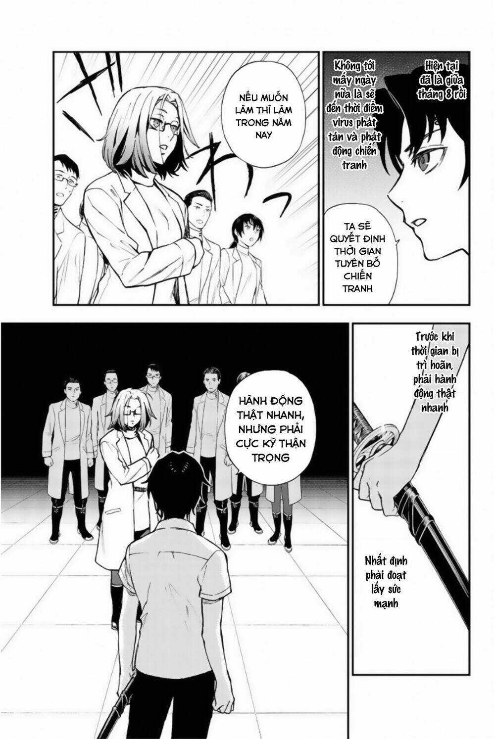 Sự Diệt Vong Năm 16 Tuổi Chapter 13 trang 16