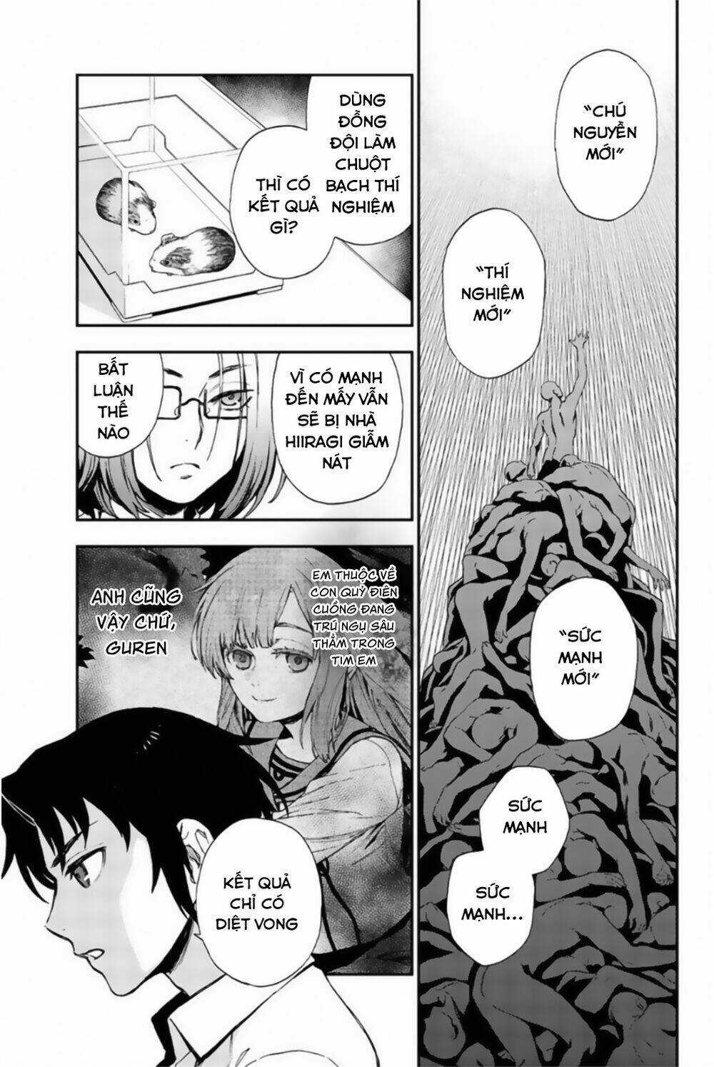 Sự Diệt Vong Năm 16 Tuổi Chapter 13 trang 6