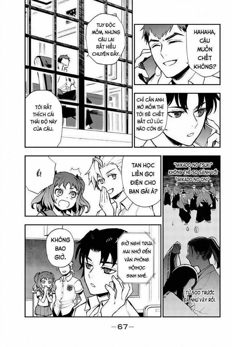 Sự Diệt Vong Năm 16 Tuổi Chapter 14 trang 17