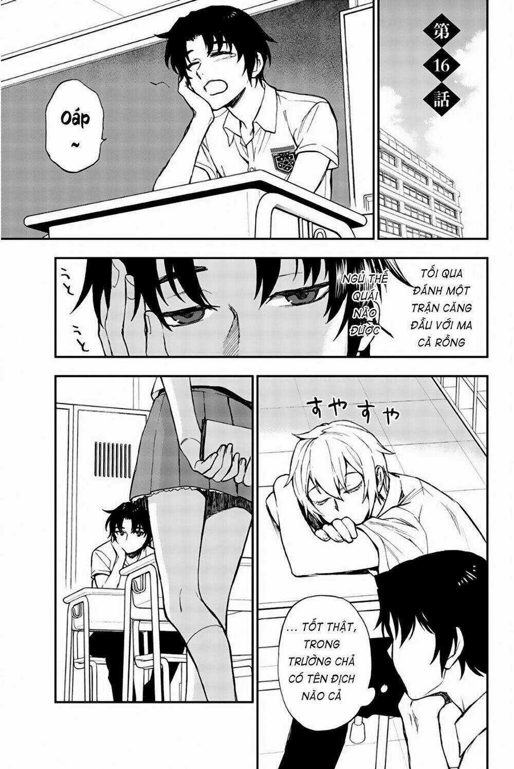 Sự Diệt Vong Năm 16 Tuổi Chapter 16 trang 2