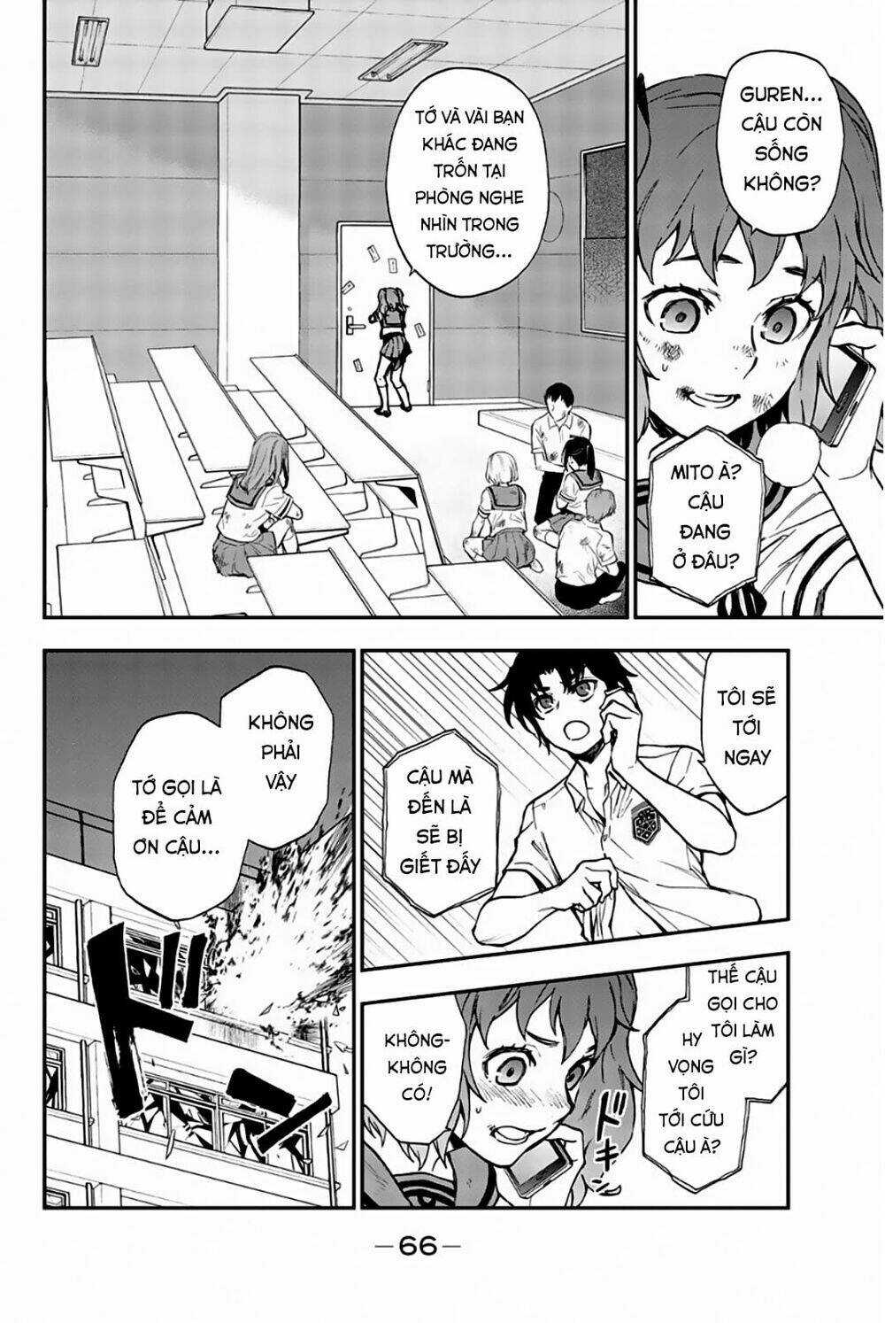 Sự Diệt Vong Năm 16 Tuổi Chapter 19 trang 12