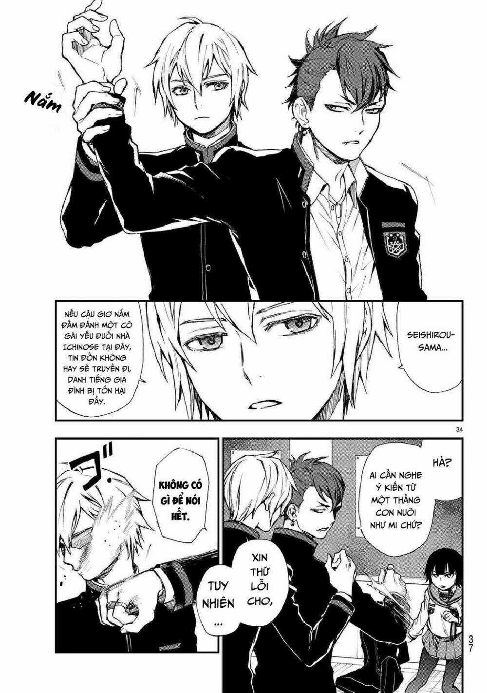 Sự Diệt Vong Năm 16 Tuổi Chapter 3 trang 36