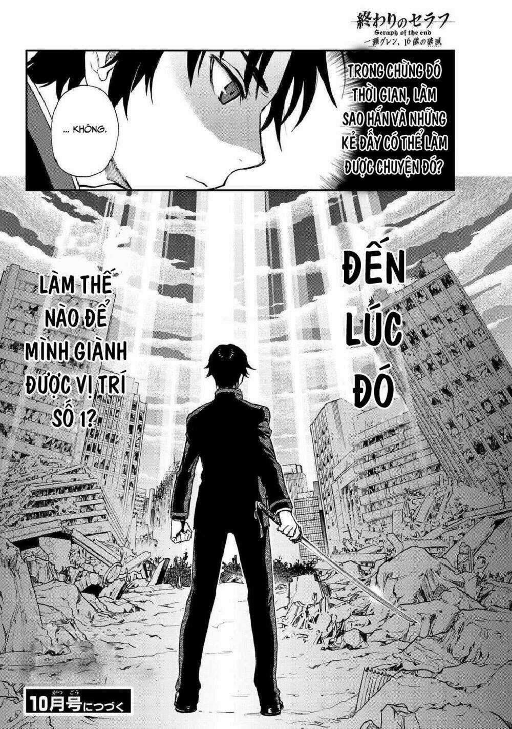 Sự Diệt Vong Năm 16 Tuổi Chapter 3 trang 51