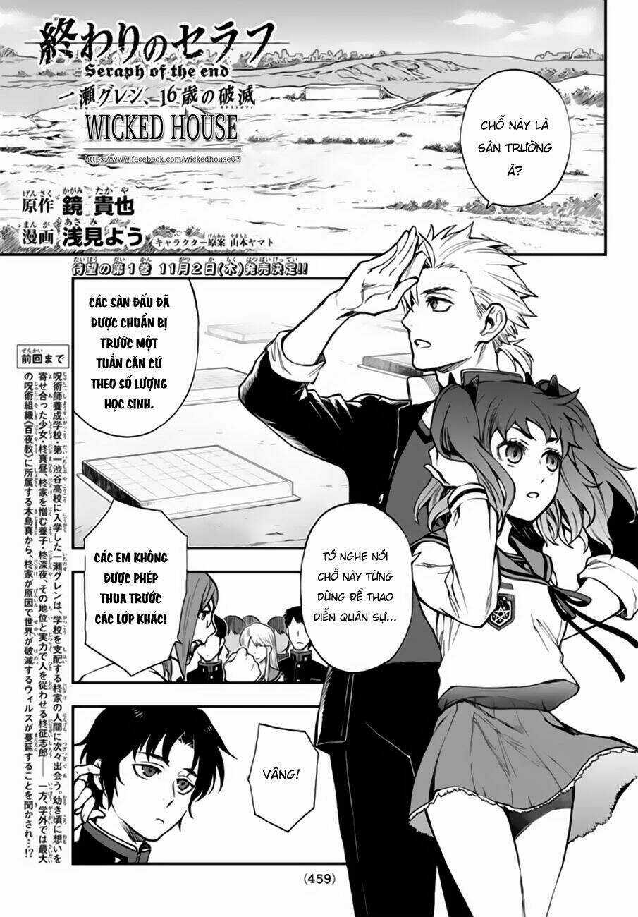 Sự Diệt Vong Năm 16 Tuổi Chapter 4 trang 3