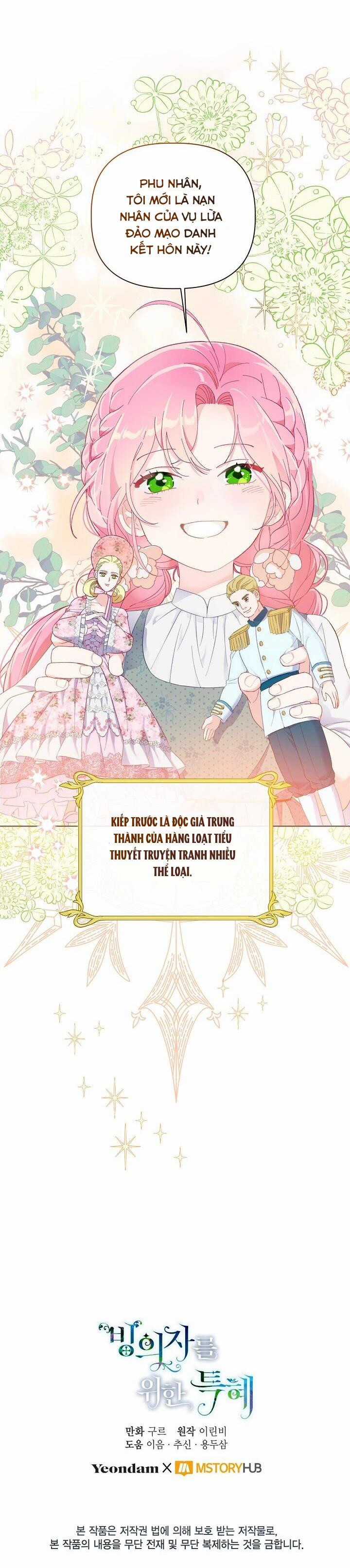 Sự Điều Trị Đặc Biệt Của Tinh Linh Chapter 11.5 trang 10