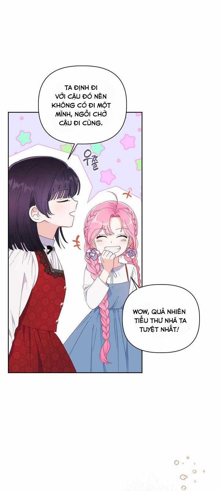 Sự Điều Trị Đặc Biệt Của Tinh Linh Chapter 12.5 trang 2