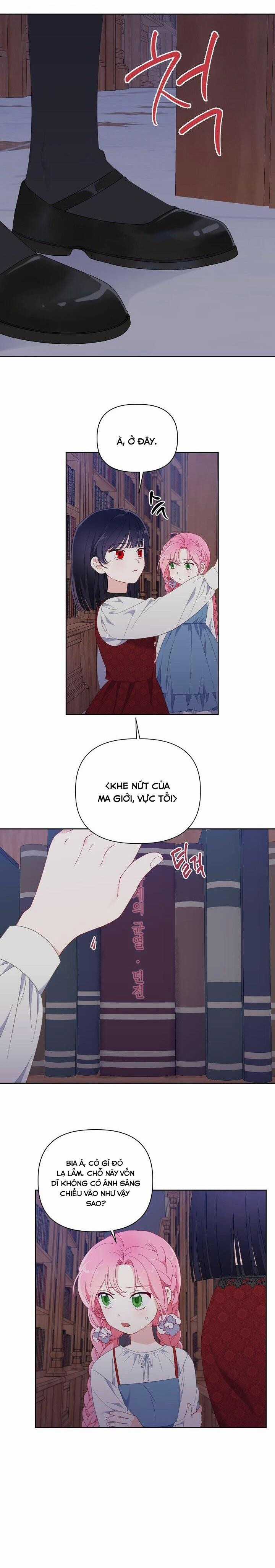 Sự Điều Trị Đặc Biệt Của Tinh Linh Chapter 12.5 trang 7