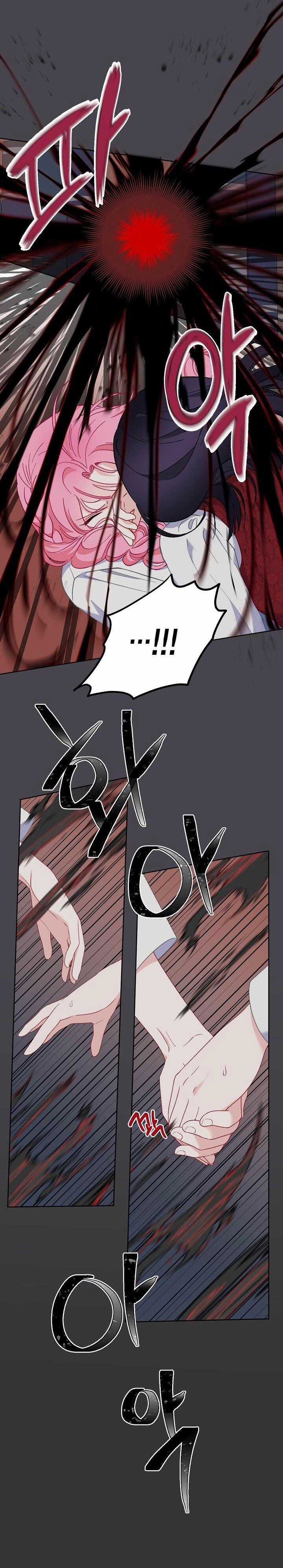 Sự Điều Trị Đặc Biệt Của Tinh Linh Chapter 12.5 trang 9