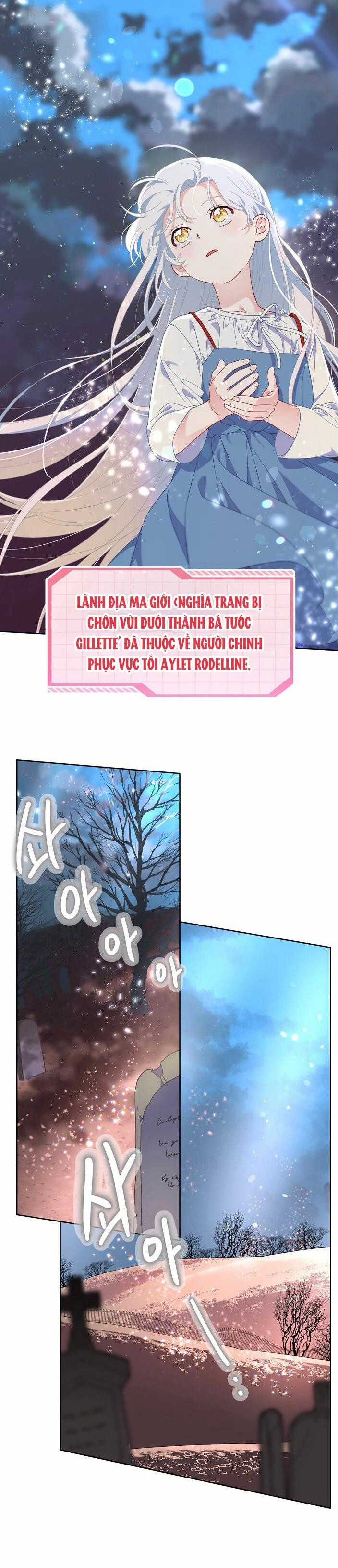 Sự Điều Trị Đặc Biệt Của Tinh Linh Chapter 14.5 trang 2