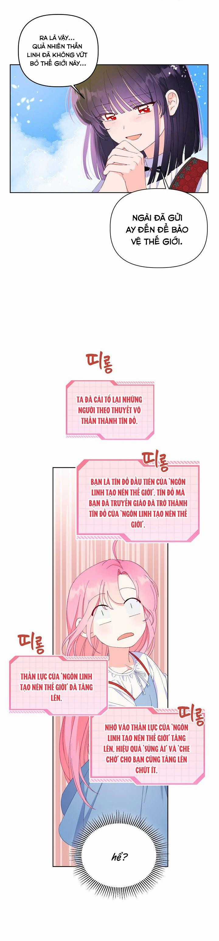 Sự Điều Trị Đặc Biệt Của Tinh Linh Chapter 14.5 trang 6