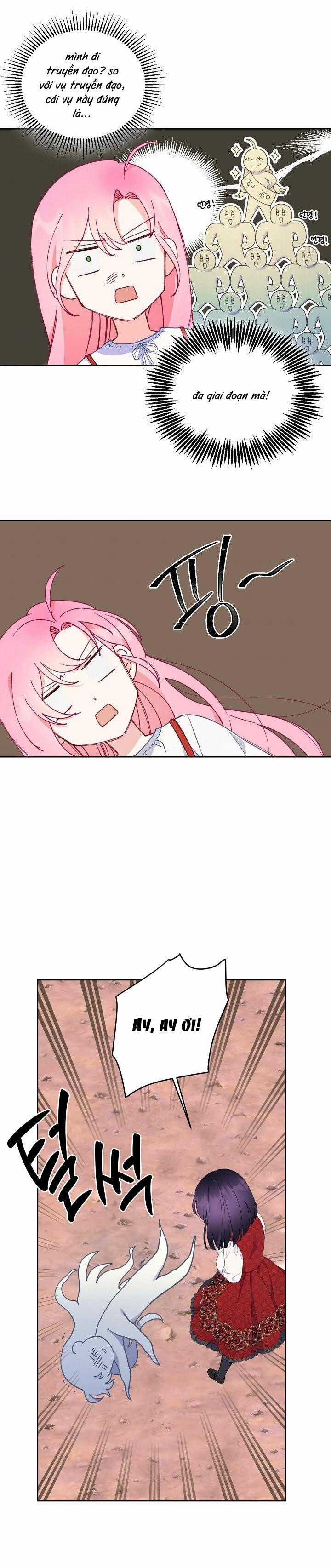 Sự Điều Trị Đặc Biệt Của Tinh Linh Chapter 14.5 trang 7