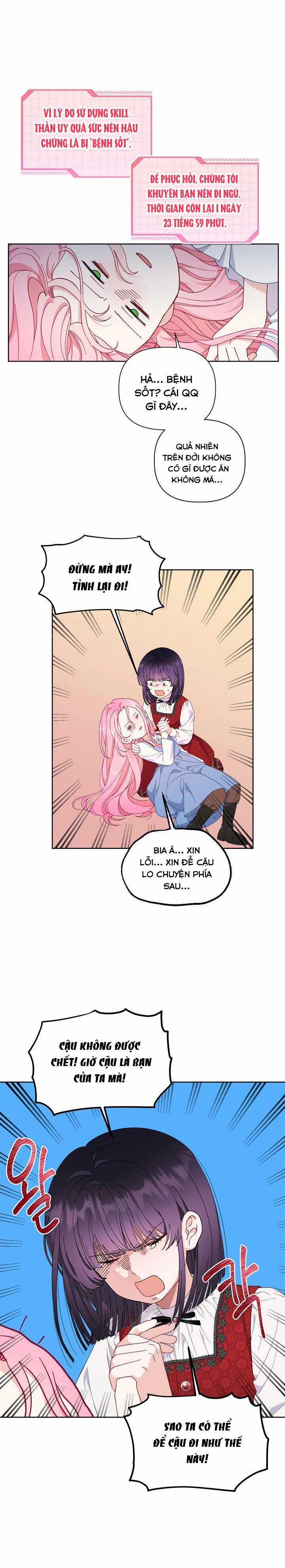 Sự Điều Trị Đặc Biệt Của Tinh Linh Chapter 14.5 trang 8