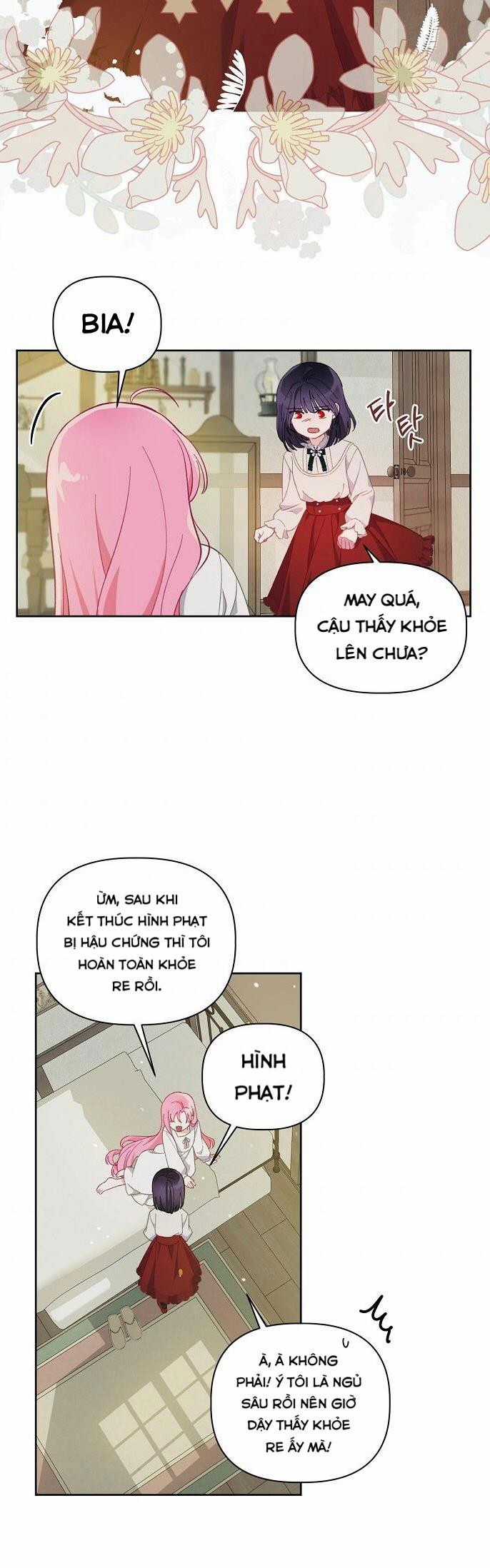 Sự Điều Trị Đặc Biệt Của Tinh Linh Chapter 15.5 trang 1