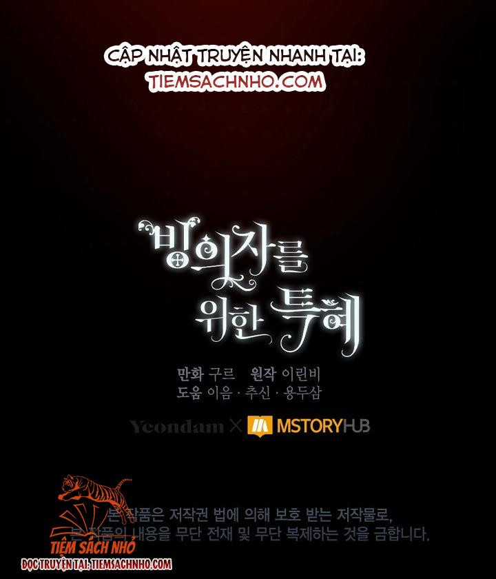 Sự Điều Trị Đặc Biệt Của Tinh Linh Chapter 23.5 trang 27