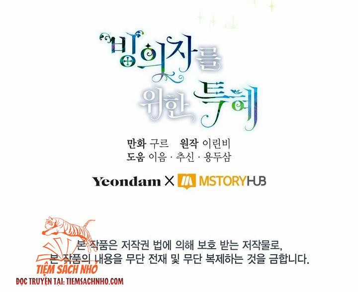 Sự Điều Trị Đặc Biệt Của Tinh Linh Chapter 25.5 trang 24