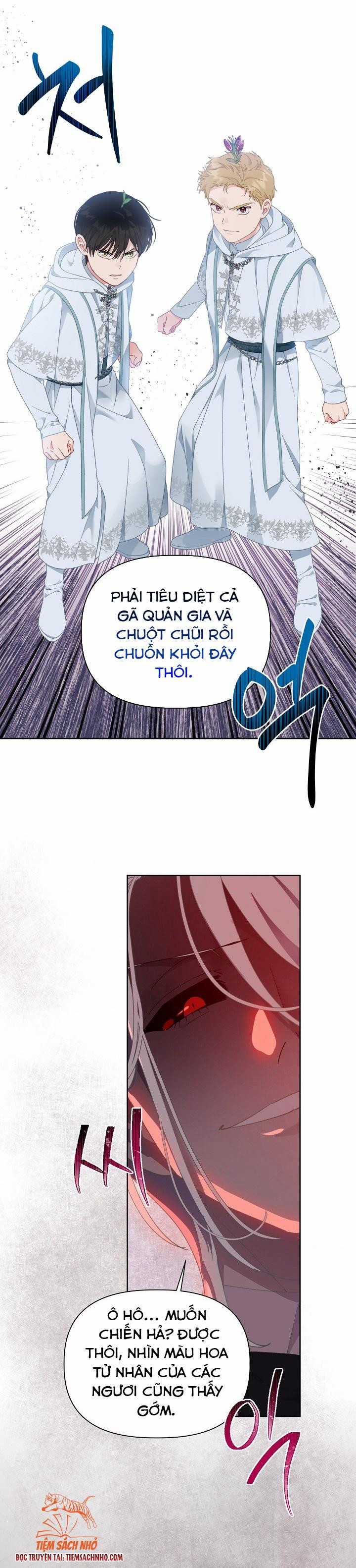 Sự Điều Trị Đặc Biệt Của Tinh Linh Chapter 26.5 trang 14