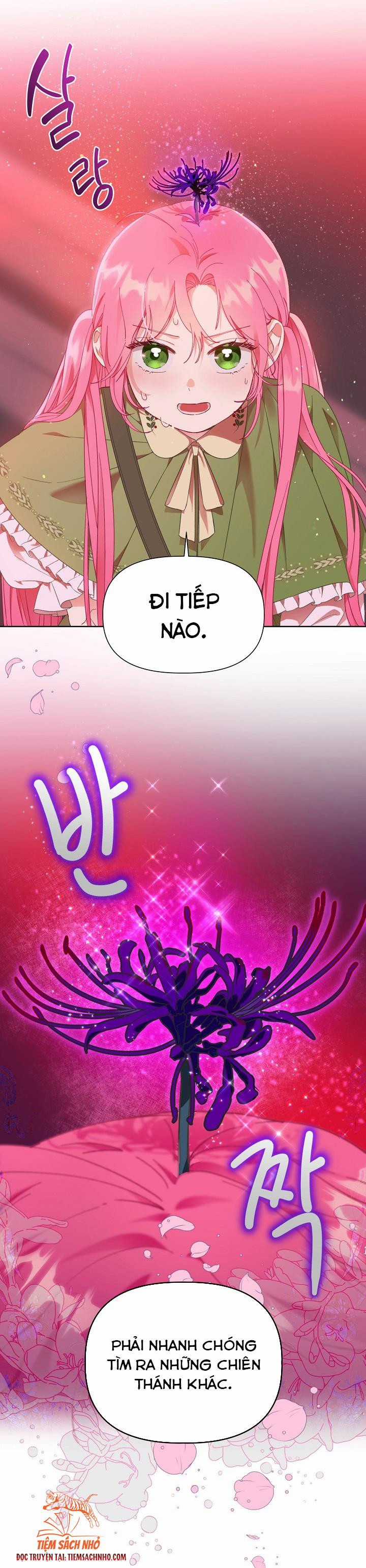 Sự Điều Trị Đặc Biệt Của Tinh Linh Chapter 26.5 trang 17