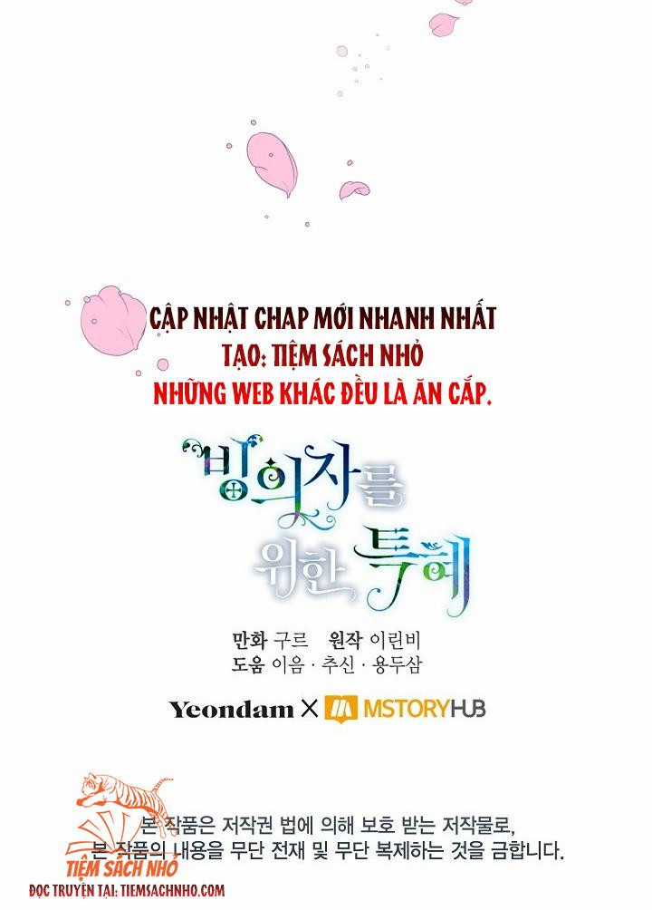 Sự Điều Trị Đặc Biệt Của Tinh Linh Chapter 26.5 trang 18