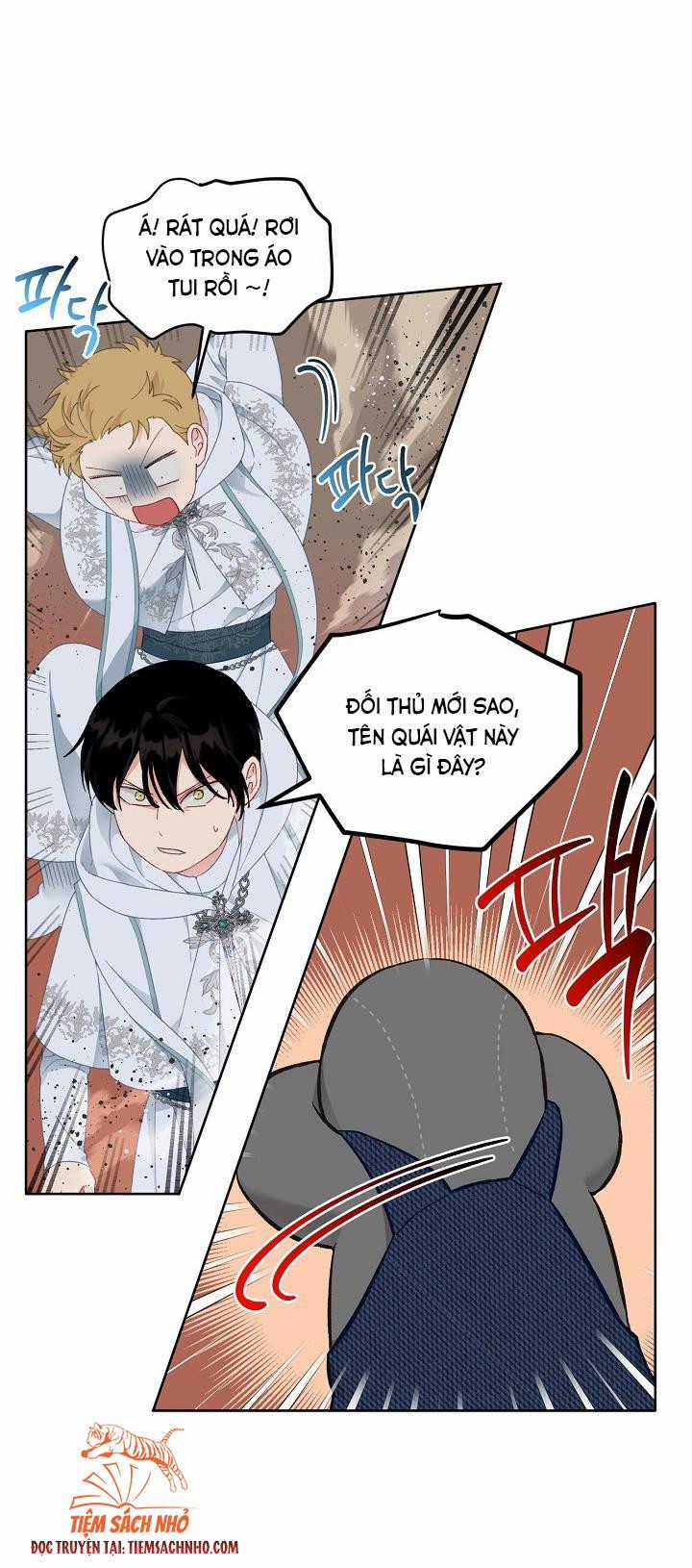 Sự Điều Trị Đặc Biệt Của Tinh Linh Chapter 26.5 trang 3