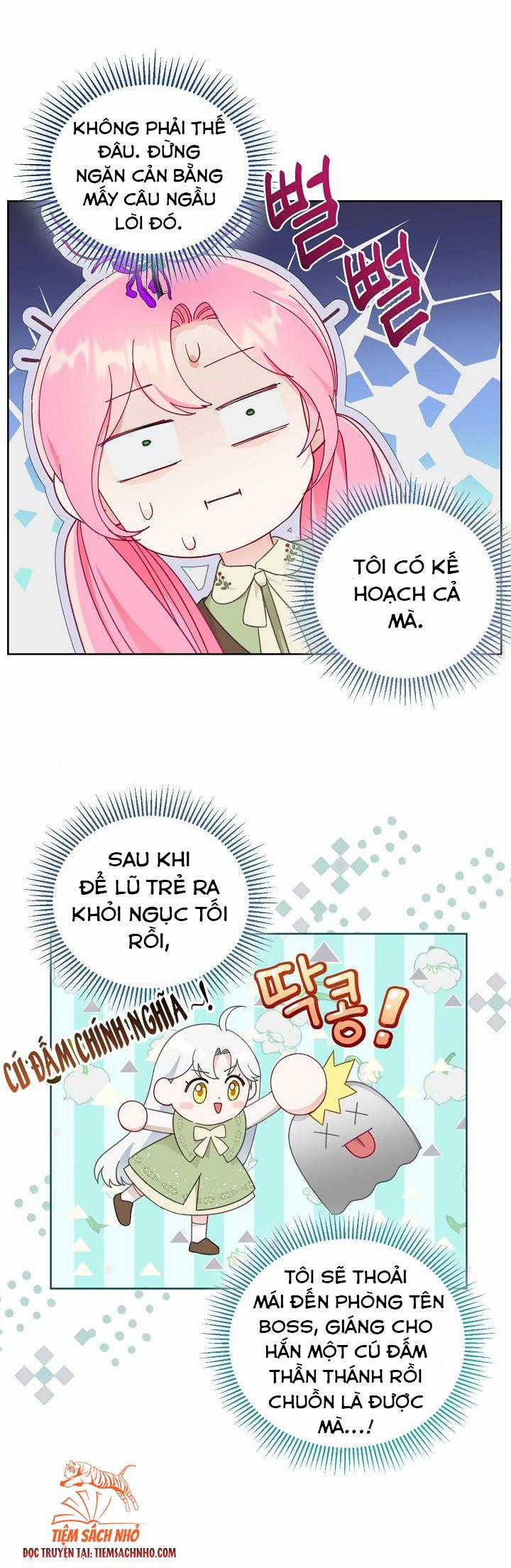 Sự Điều Trị Đặc Biệt Của Tinh Linh Chapter 27.5 trang 0