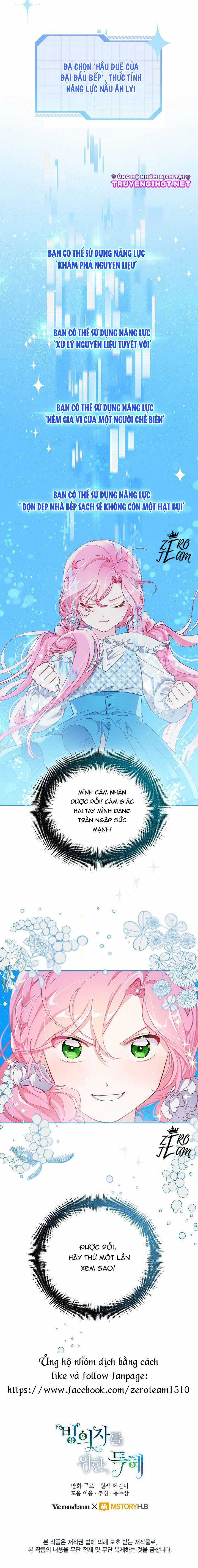 Sự Điều Trị Đặc Biệt Của Tinh Linh Chapter 3.5 trang 4