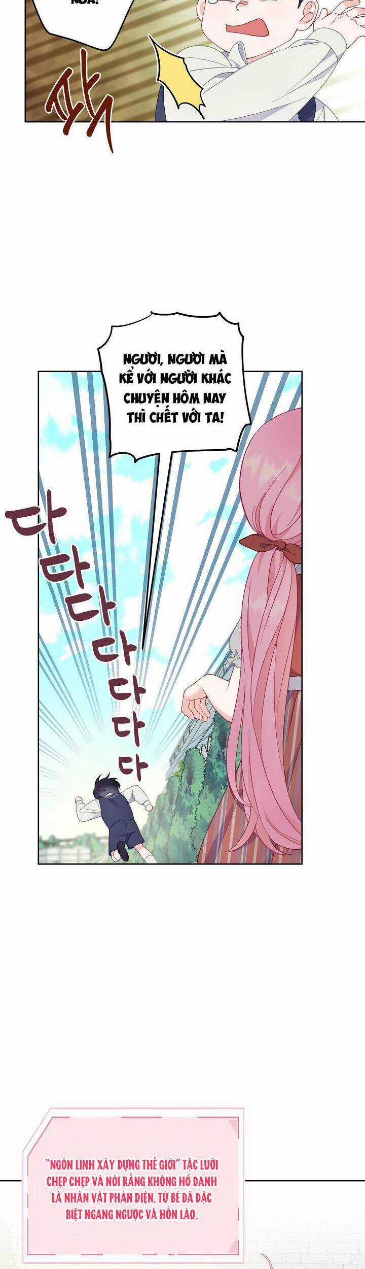 Sự Điều Trị Đặc Biệt Của Tinh Linh Chương 10 trang 12