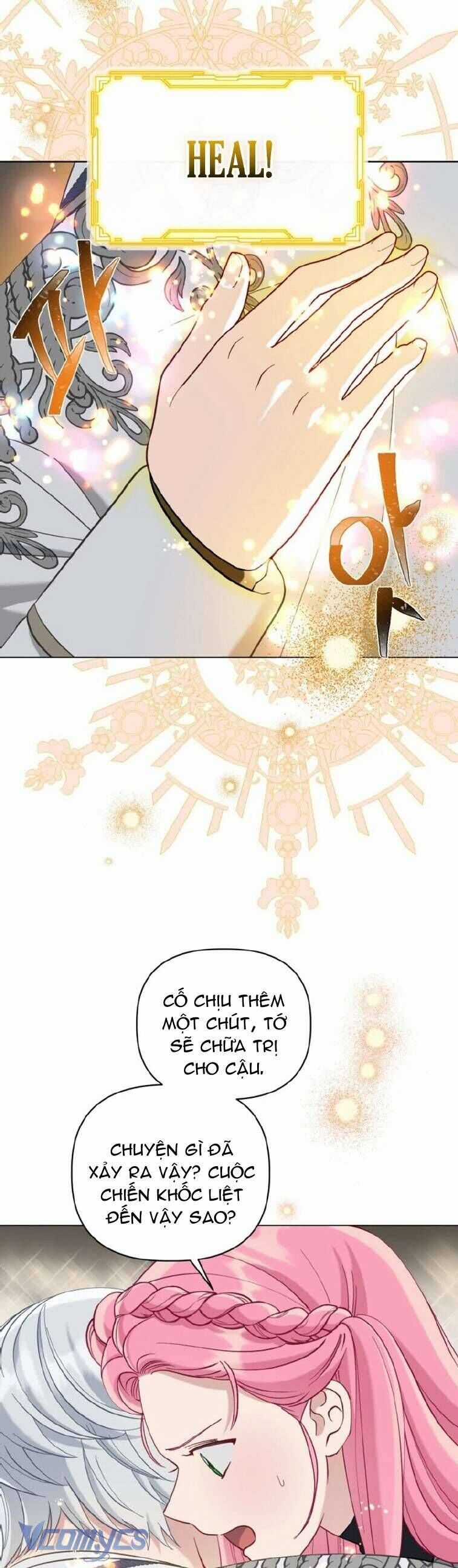 Sự Điều Trị Đặc Biệt Của Tinh Linh Chương 100 trang 15