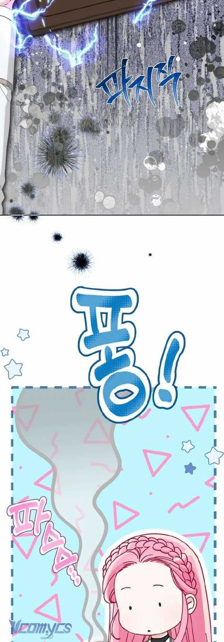 Sự Điều Trị Đặc Biệt Của Tinh Linh Chương 100 trang 2