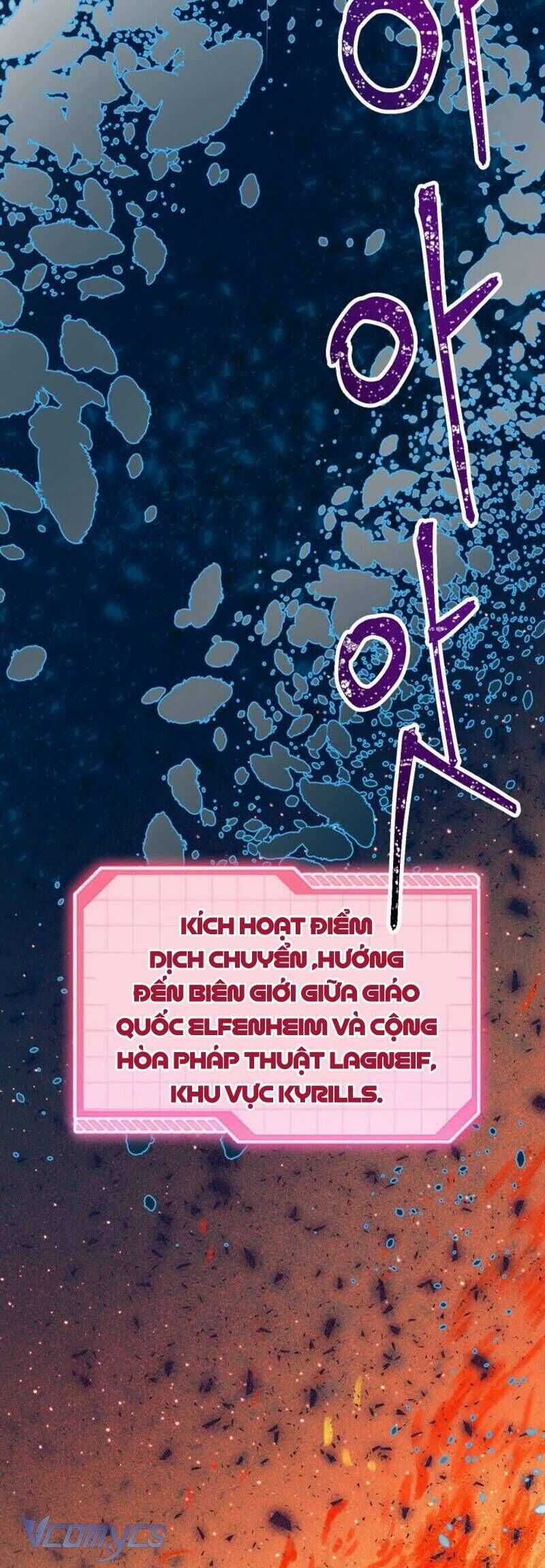 Sự Điều Trị Đặc Biệt Của Tinh Linh Chương 100 trang 72