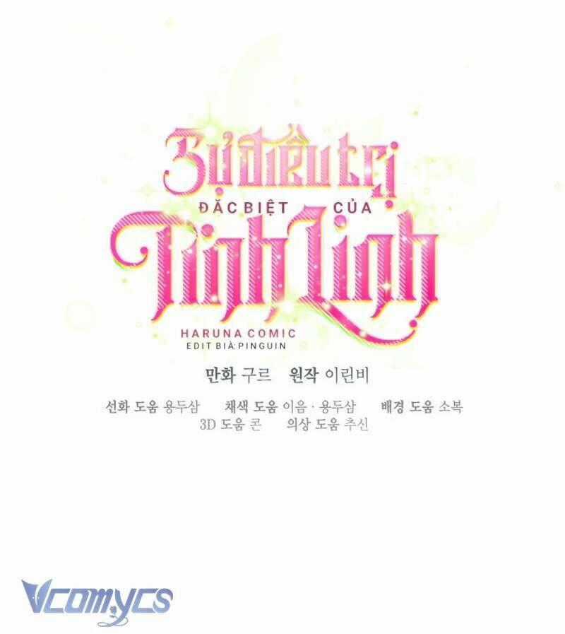 Sự Điều Trị Đặc Biệt Của Tinh Linh Chương 100 trang 74