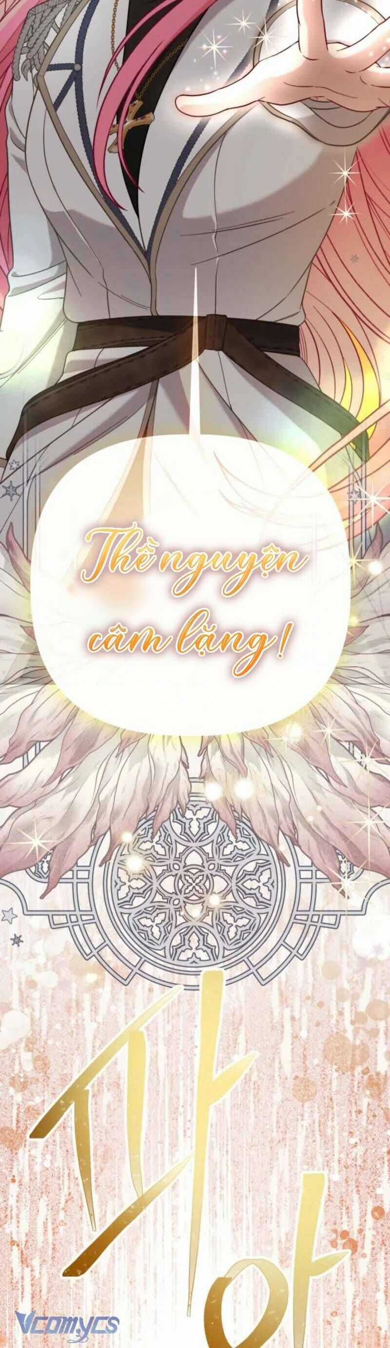 Sự Điều Trị Đặc Biệt Của Tinh Linh Chương 101 trang 74