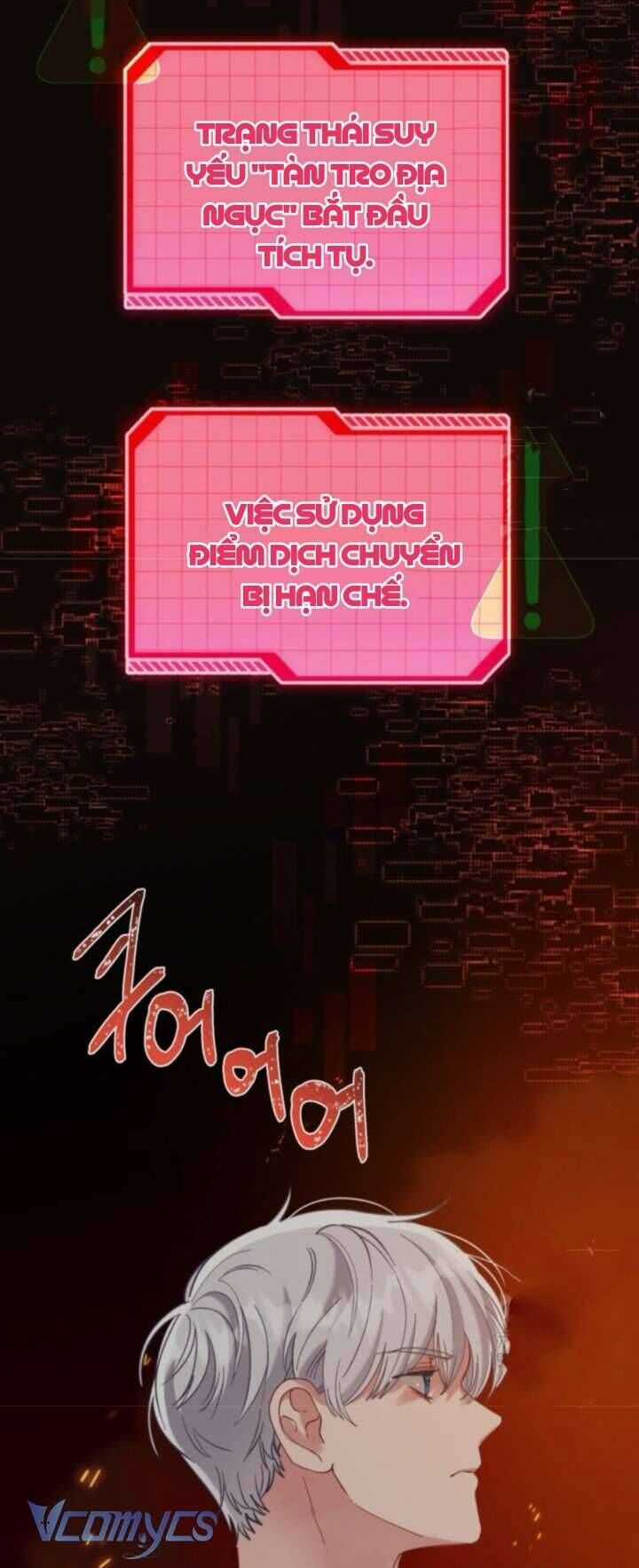 Sự Điều Trị Đặc Biệt Của Tinh Linh Chương 102 trang 12