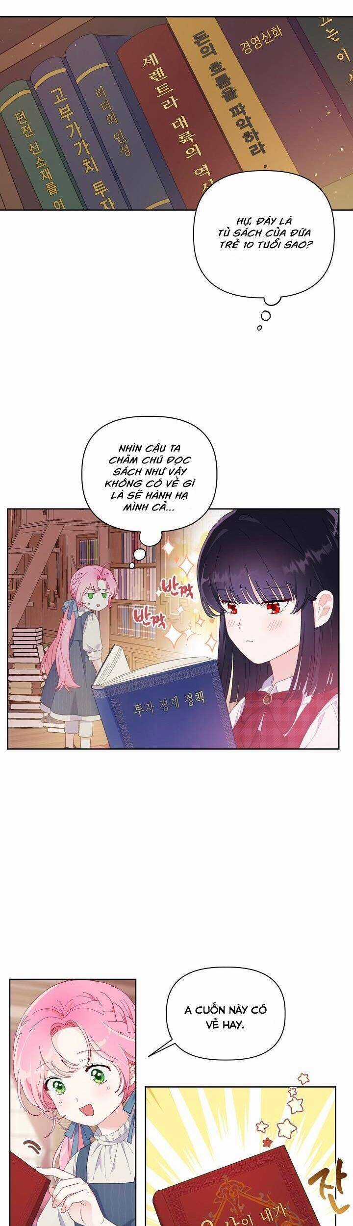 Sự Điều Trị Đặc Biệt Của Tinh Linh Chương 11 trang 15