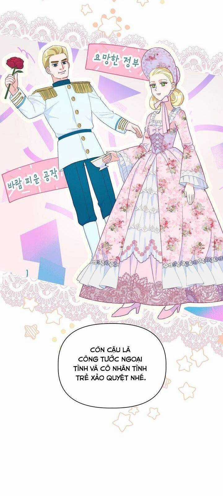 Sự Điều Trị Đặc Biệt Của Tinh Linh Chương 11 trang 32