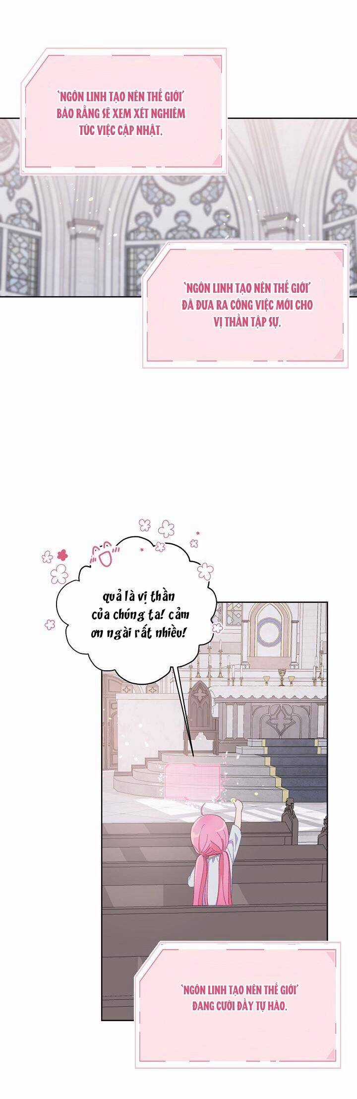 Sự Điều Trị Đặc Biệt Của Tinh Linh Chương 12 trang 15