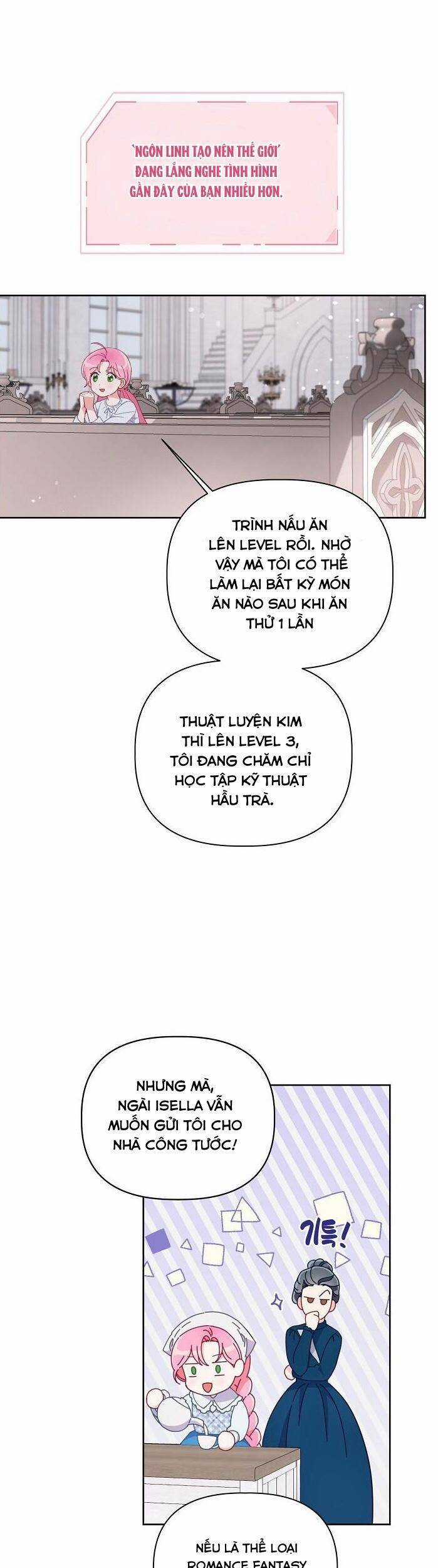 Sự Điều Trị Đặc Biệt Của Tinh Linh Chương 12 trang 16