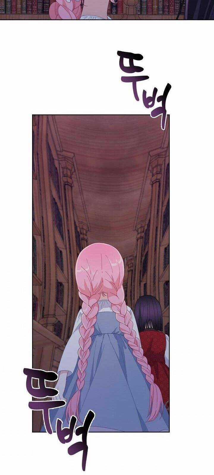 Sự Điều Trị Đặc Biệt Của Tinh Linh Chương 12 trang 32