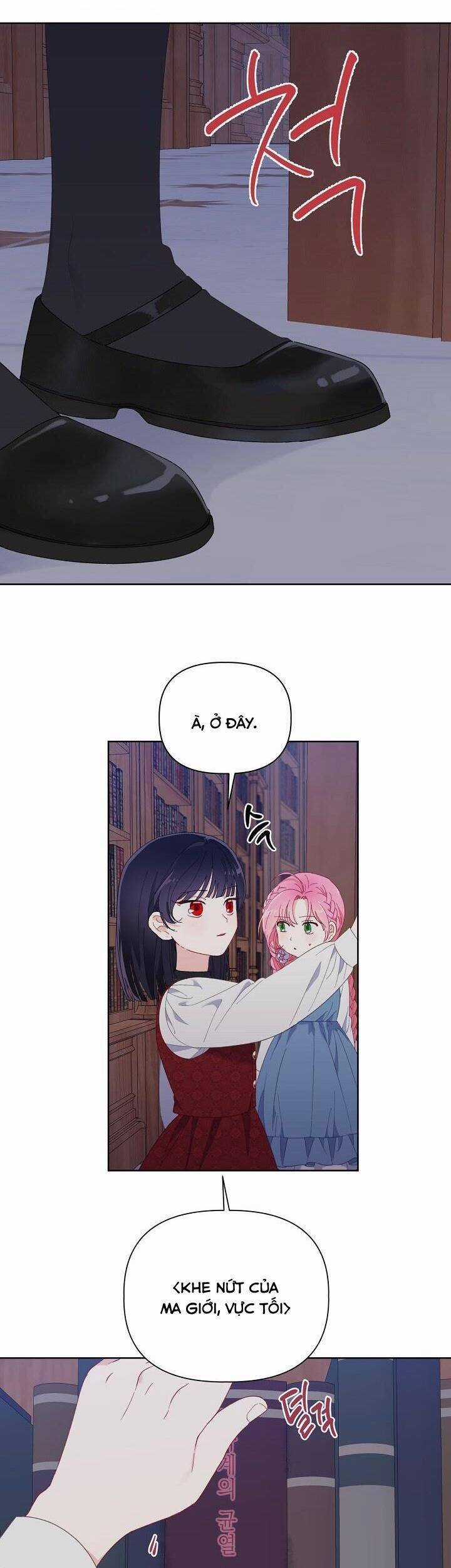 Sự Điều Trị Đặc Biệt Của Tinh Linh Chương 12 trang 33