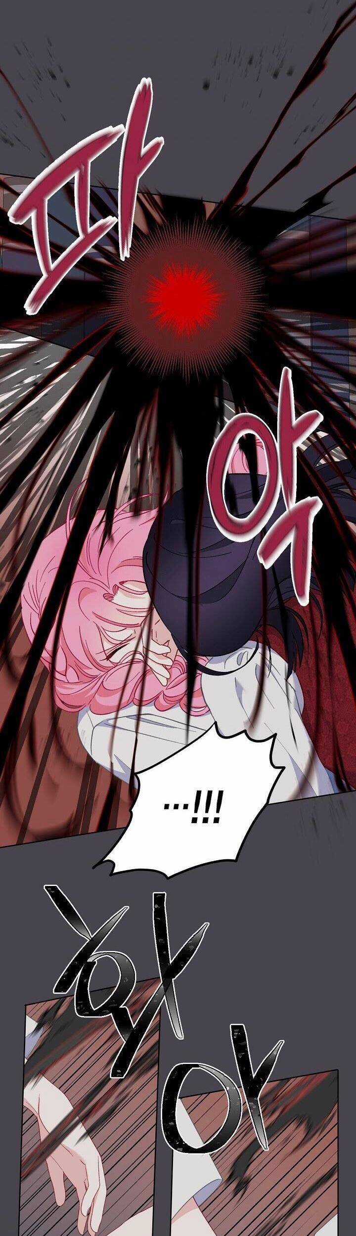 Sự Điều Trị Đặc Biệt Của Tinh Linh Chương 12 trang 37