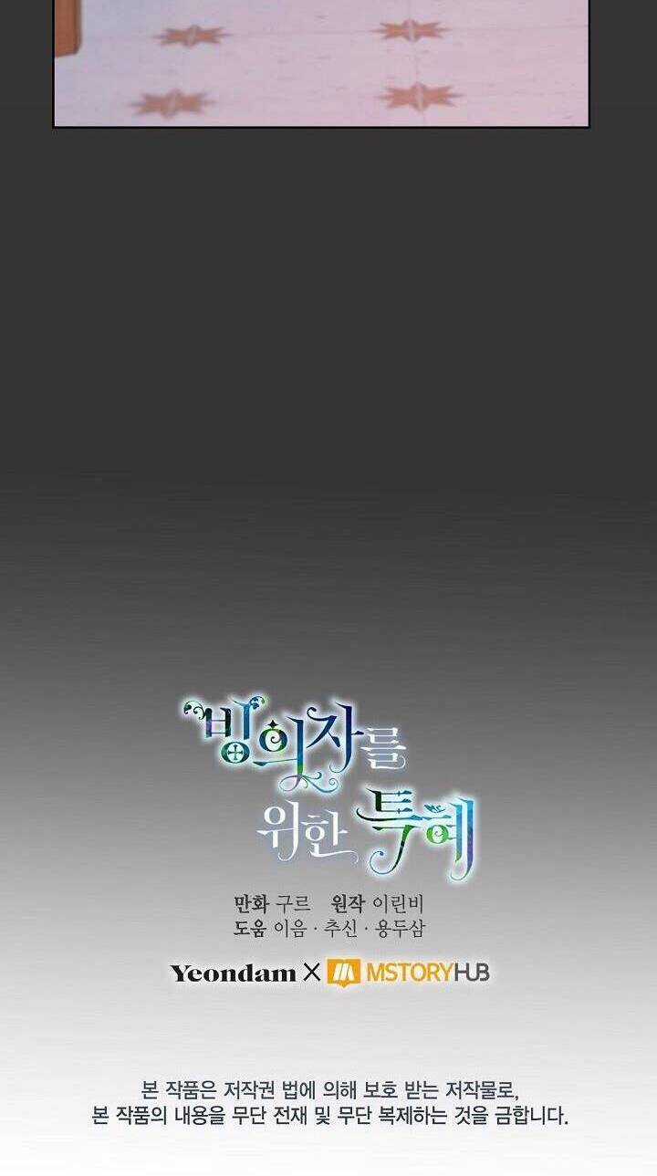 Sự Điều Trị Đặc Biệt Của Tinh Linh Chương 12 trang 40