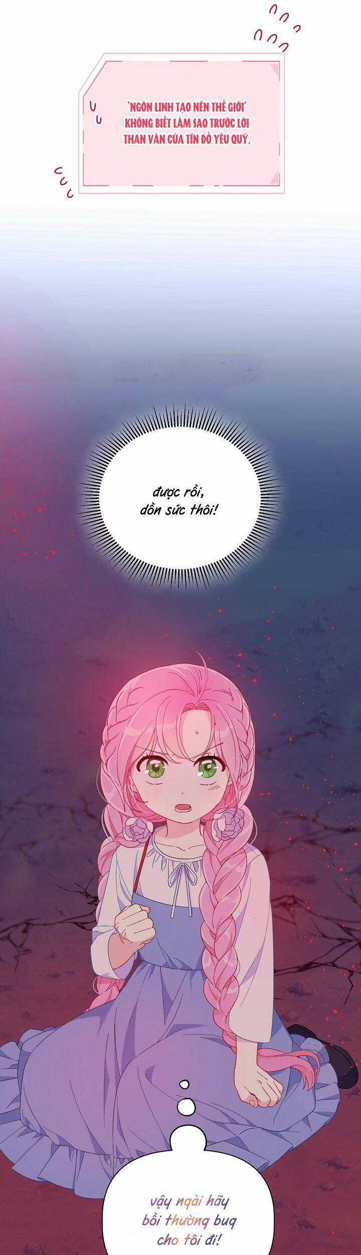 Sự Điều Trị Đặc Biệt Của Tinh Linh Chương 13 trang 12