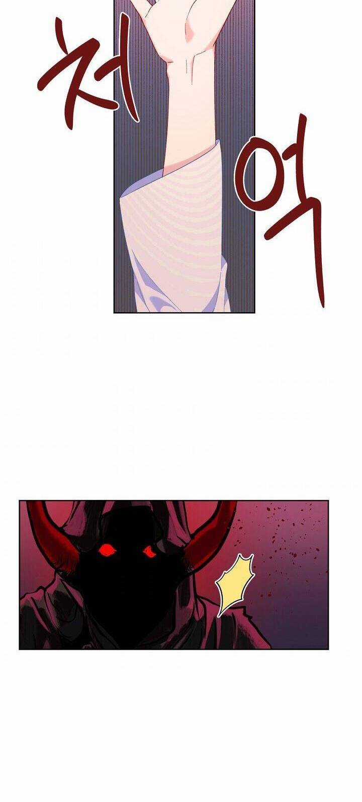 Sự Điều Trị Đặc Biệt Của Tinh Linh Chương 13 trang 39