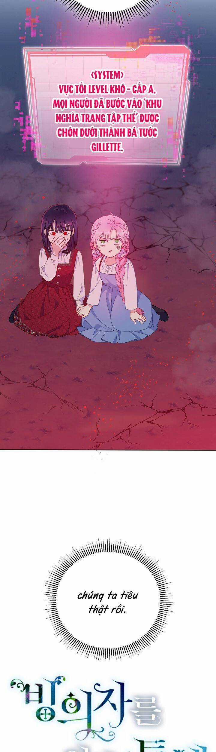 Sự Điều Trị Đặc Biệt Của Tinh Linh Chương 13 trang 4