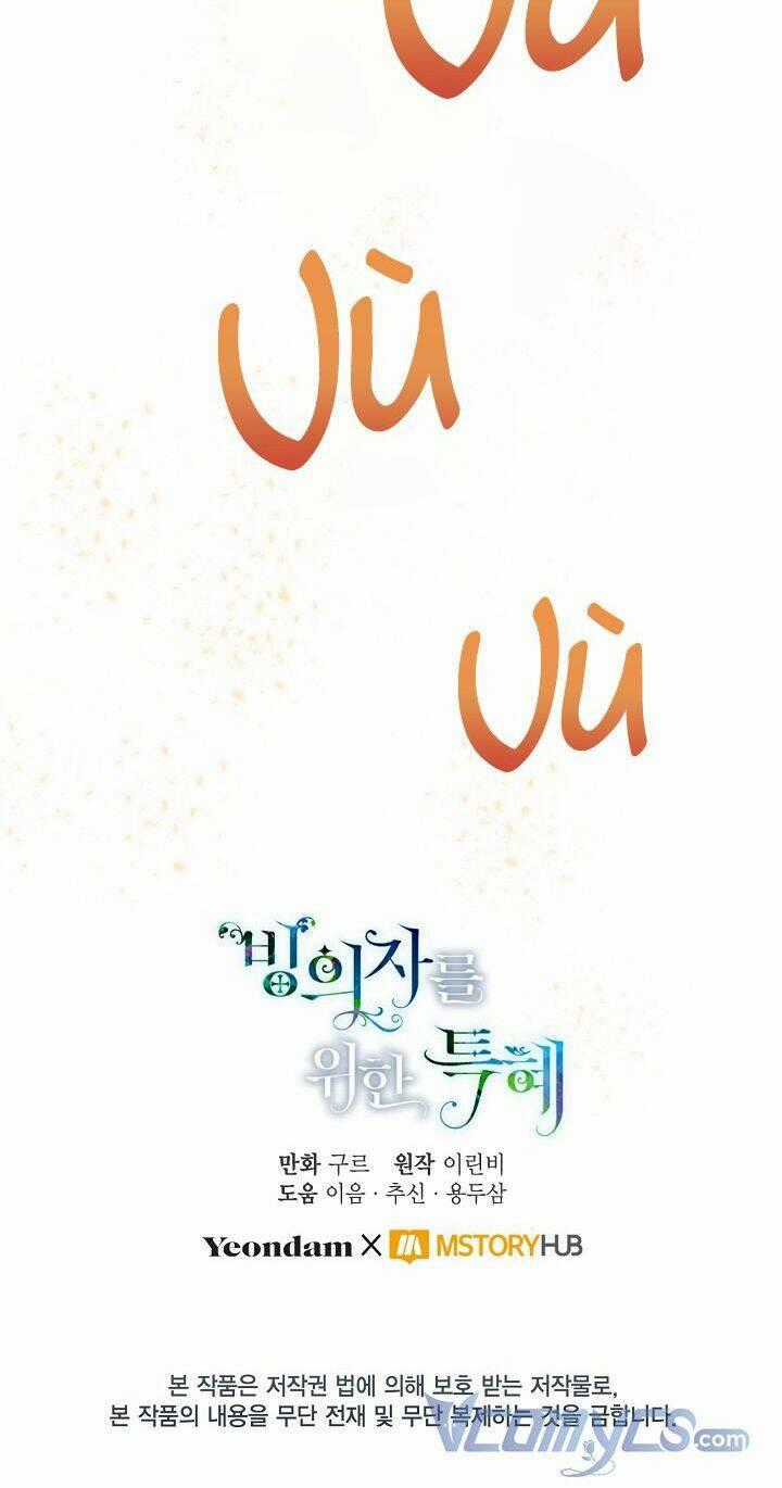 Sự Điều Trị Đặc Biệt Của Tinh Linh Chương 13 trang 55