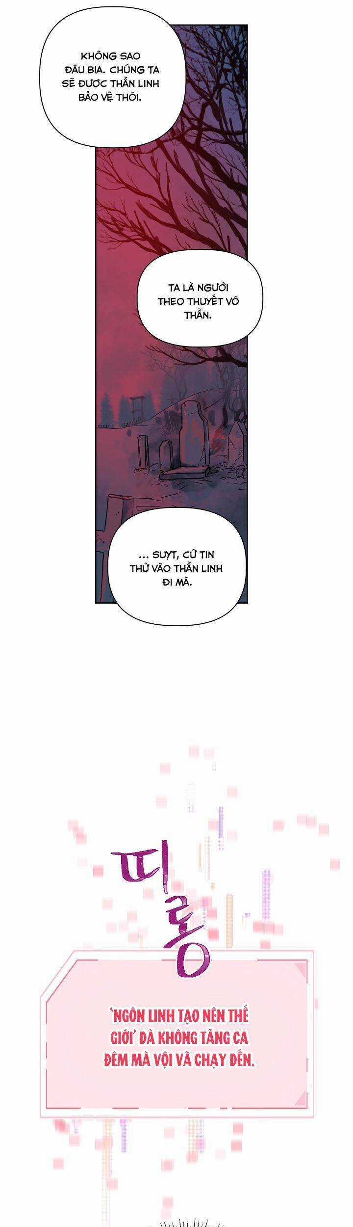 Sự Điều Trị Đặc Biệt Của Tinh Linh Chương 13 trang 8