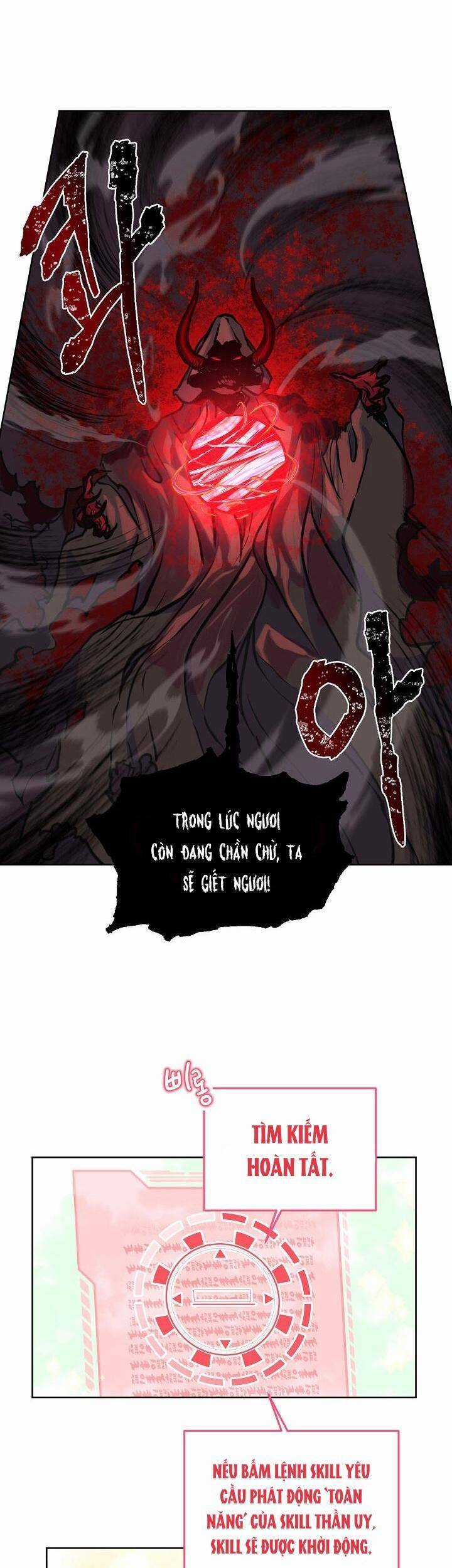 Sự Điều Trị Đặc Biệt Của Tinh Linh Chương 14 trang 10