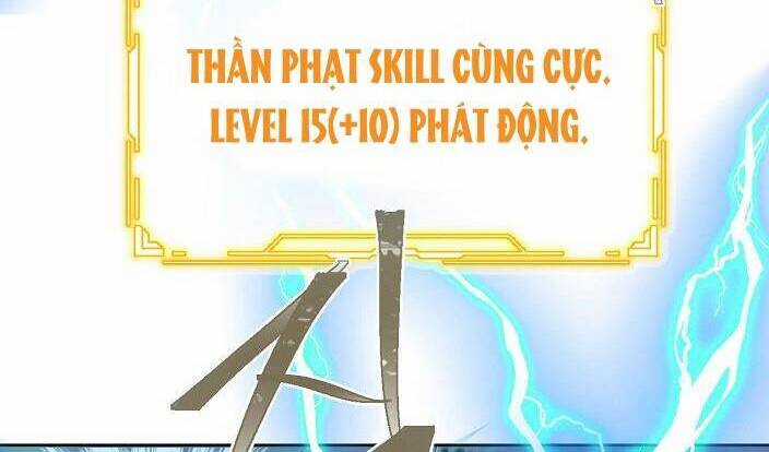 Sự Điều Trị Đặc Biệt Của Tinh Linh Chương 14 trang 17